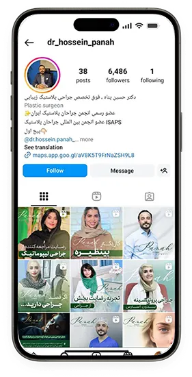 شبکه های اجتماعی